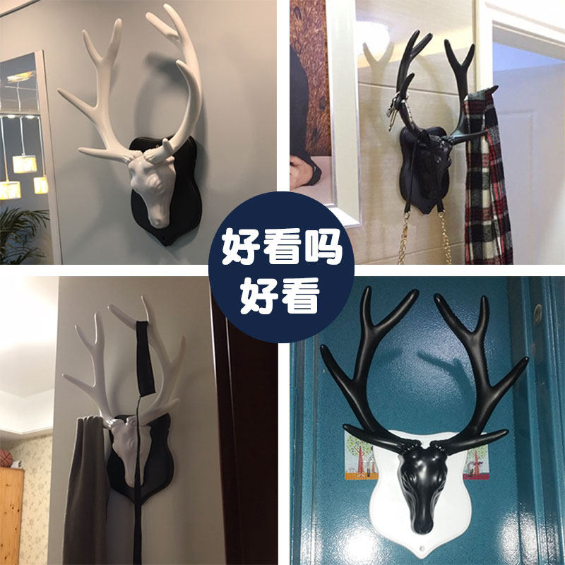 鹿头鹿角挂钩创意衣帽架墙上钥匙玄关门口墙壁装饰壁挂衣架免打孔,家居饰品,装饰挂钩,淘宝优惠券,粉丝福利购,淘宝优惠卷