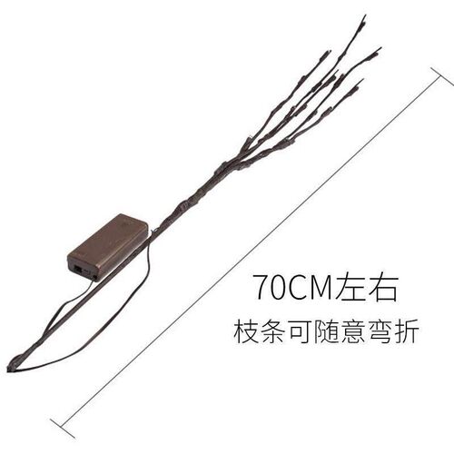 20 LED Simulation Branch Flower Arrangement String Light Cre