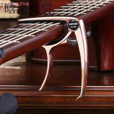 Metal Guitar Capo Aluminum Alloy Guitar Tuner Clamp Professi
