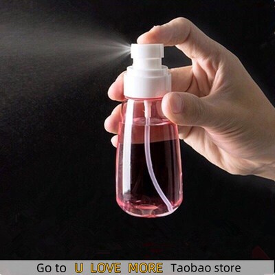 1PC 30ml 60ml 100ml UPG Fine Mist Spray Bottle Plastic Bottl