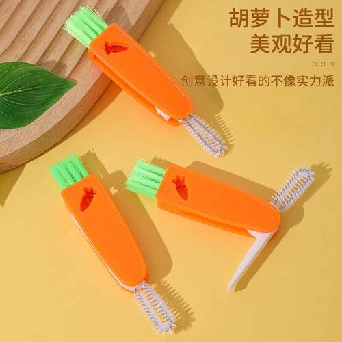 3in1 Bottle Cleaning Brush Glass Cup Washing Straw Scrubber