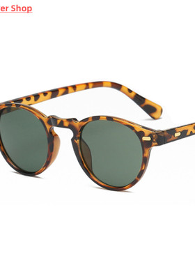 Classic Vintage Sunglasses Woman Male Round Cat Eye Sunglass