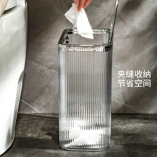 Trash Can Household Bathroom Toilet with Lid Large Living Ro