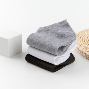 5Pairs Low Cut Men Ankle Socks Solid Color Black White Gray