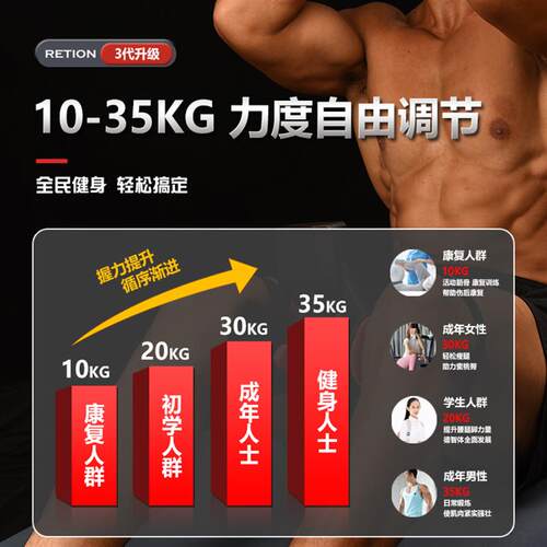 New Kegel Trainer 50kg Resistance Leg Clamp Leg Beauty Machi