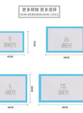 Puppy Pet Pads Dog wee Pee Pad training pad thick waterproof