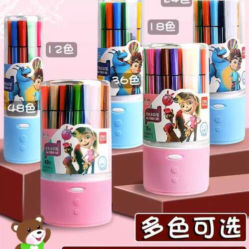 watercolor pen, 50 colors washable, nontoxic color pens, pr