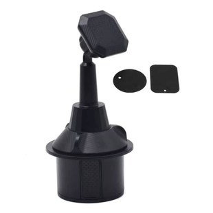 Universal 360 Degree Rotation Magnetic Car Cup Cellphone Hol
