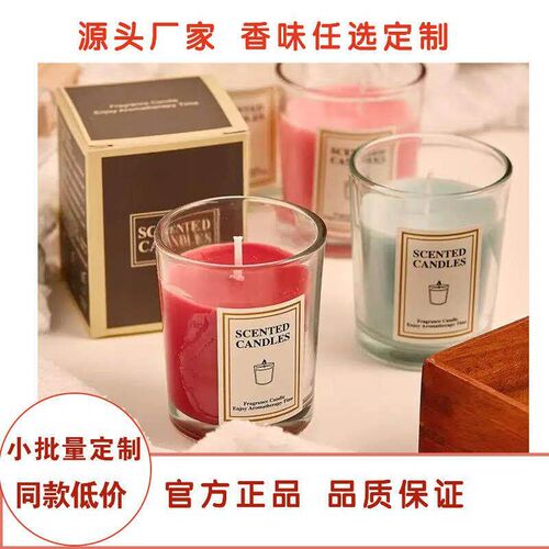 candle hotel home large candle indoor scented candles colo