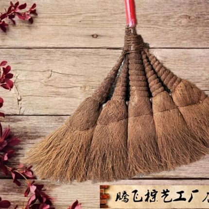 家用扫把扫帚笤帚粽毛扫帚鬃毛地板扫帚加厚软毛棕帚扫帚
