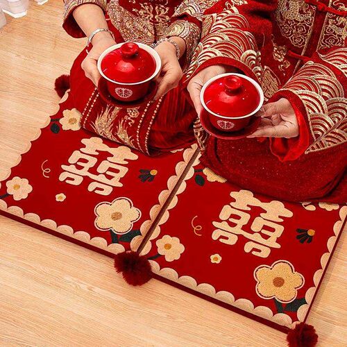Tea Kneeling Mat A Pair of Wedding Bride and Groom Change