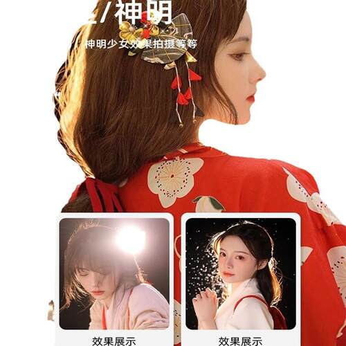 Indoor Gods Girls Photographing Video Light Spotlight Warm L