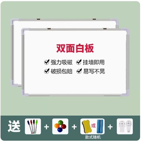 small whiteboard hanging blackboard wall home teaching
