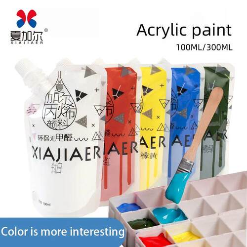 100ML/64 color bag Chagall Acrylic Paint Fine Artist Art Stu