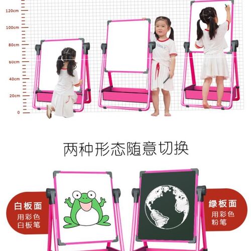 Children magnetic board blackboard writing whiteboard easel