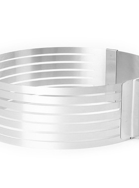 Cake Cutter Slicer Round Bread Mousse Ring Mould baking Tool