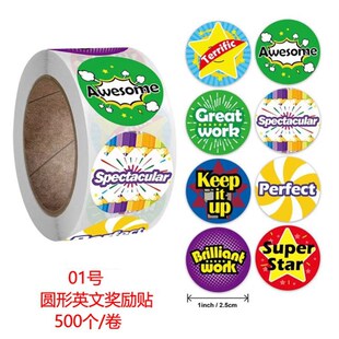 Cute Cartoon Emoticon English Stickers Smiley Teacher Reward