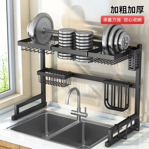 Double-layer kitchen tableware storage box dish drain rack