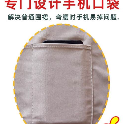 women chef kitchen apron dress cooking waterproof 围裙