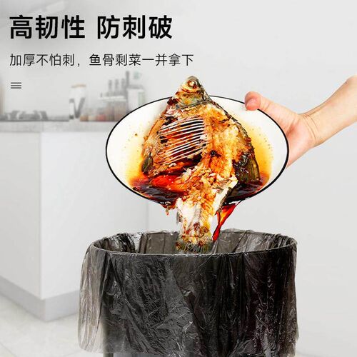 【60-Count Extra Thick Flat Top Trash Bags】Bulk Black Dispo