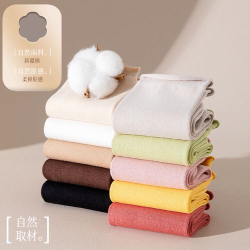 Cotton confinement socks for children, autumn and winter, a
