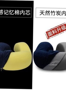 le pocket neck pillow protectiolt sleeping travel pillow
