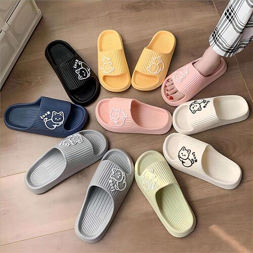 Indoor Slippers Home Summer Anti-odor Non-slip Feeling House