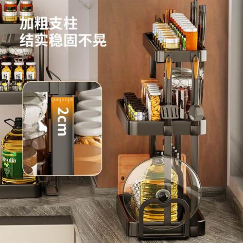 Home kitchen rack Organizer Storage Shelf for spice bottle