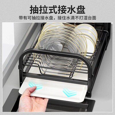 Simple Shelf for Plates Bowls Dishes Kitchen Countertop Rack