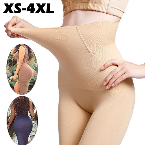 Butt Lifter Seamless Women High Waist Slimming Panty Tummy C
