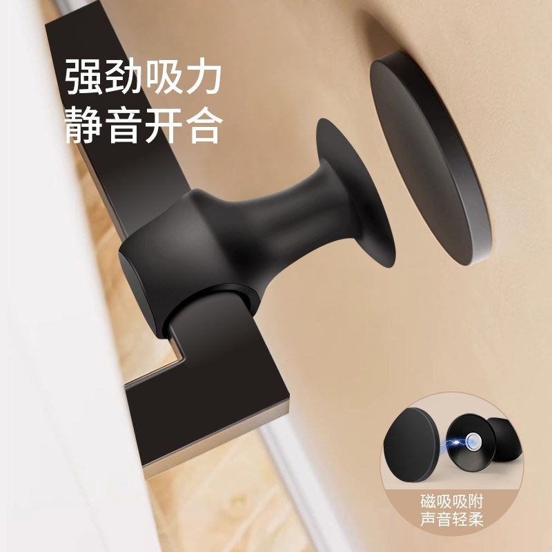 门吸免打孔门挡强磁吸盘硅胶门后防碰撞新款门碰卧室把手静音固定,基础建材,门吸,淘宝优惠券,粉丝福利购,淘宝优惠卷