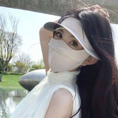 UV Protection Sunscreen Mask Fashion UPF50+ Sunshade Sun