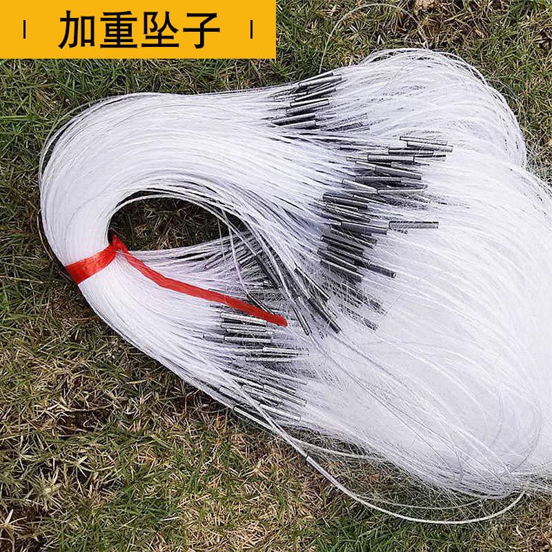 粘网三层鱼网沉网捕鱼网小白条网丝网加粗白丝鲫鱼加重100米,户外/登山/野营/旅行用品,鱼网/虾笼/其它渔具,淘宝优惠券,粉丝福利购,淘宝优惠卷