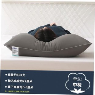 枕头 2pcs sleeping pillow bed set  health care big double
