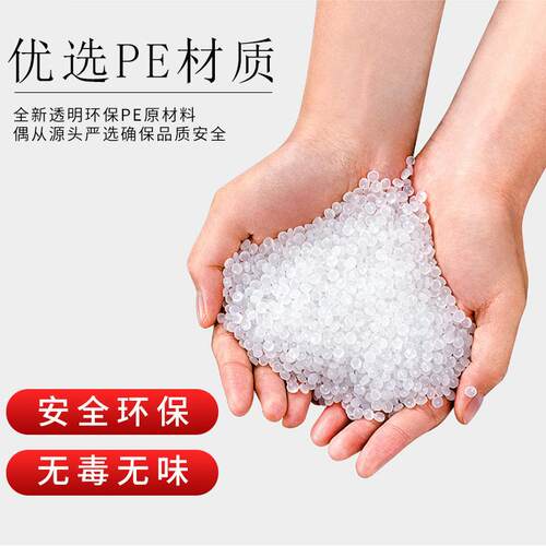 Express packaging film, shockproof bubble paper, bubble anti