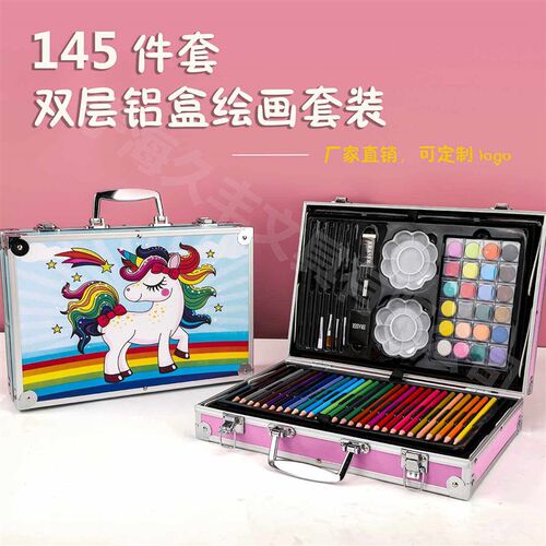 145 Pieces Childrens Gift Watercolor Pen Oil Painting Stick