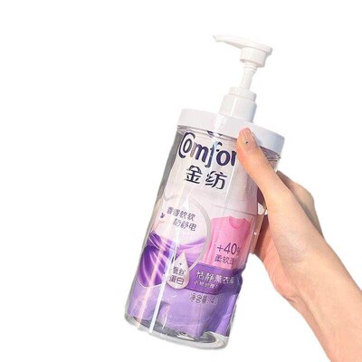 Multifunctional Dispensing Bottle for Laundry Detergent, Lar