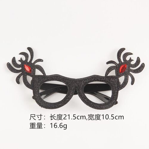 2024 New Halloween Ghost Festival Party Dress up Devil Horn