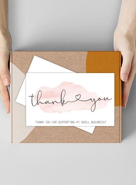 Birthday greeting card small business thank you card