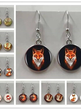 New and stylish, exquisite fox-patterned round glass charm e