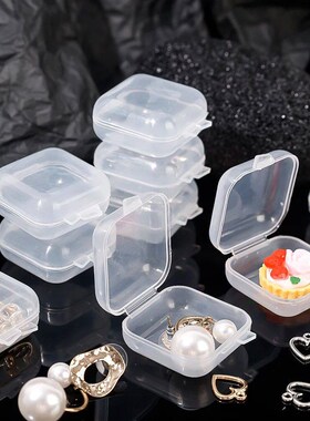 Square 3.5cm Mini Clear Plastic Storage Box Container with H
