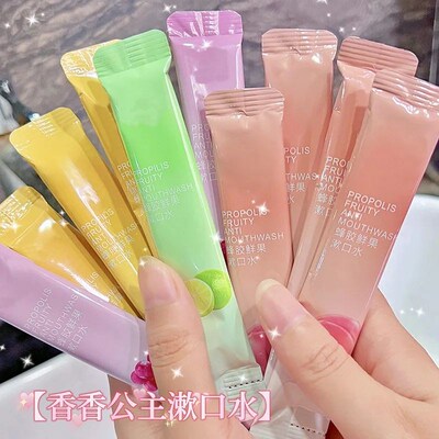 Probiotics Propolis Mouthwash Cleaning Oral Fragrance Mouthw