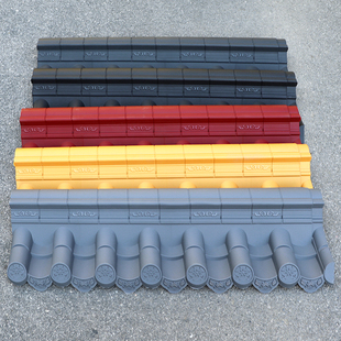 20带脊单面瓦墙头盖顶一体仿古PP树脂单边院墙压顶塑料中式 围墙瓦