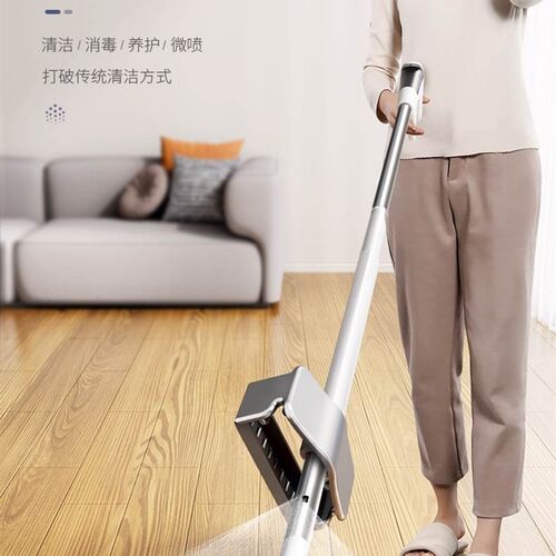 Water spray spray mop Household lazy mop Earth-moving artifa