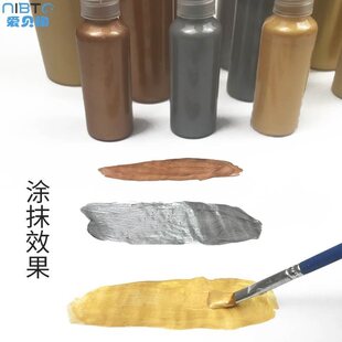 500 ml bottle of metallic acrylic paint gold silver bronze