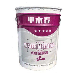 水性丙烯酸快干金属漆钢结构灰底漆设备高光磁漆彩钢瓦中灰底漆外