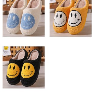 Winter Cute Cartoon Smiling Face Home Cotton Slippers Wholes