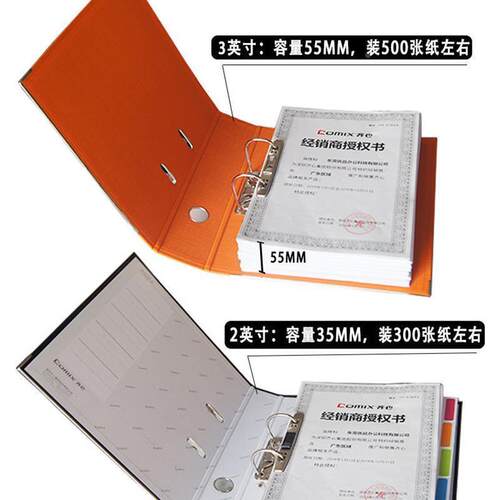 2ring binder活页夹 file文件夹 a4 a5 folder school
