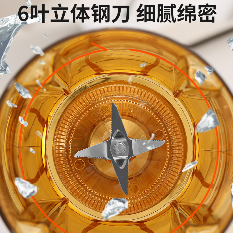 鸿艺萃茶机商用奶茶店小型冰沙机刨冰奶盖奶昔机粹茶多功能榨汁机,厨房电器,刨冰/碎冰/冰沙机,淘宝优惠券,粉丝福利购,淘宝优惠卷