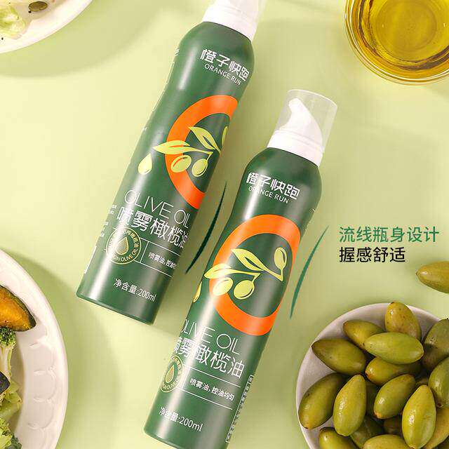 橙子快跑】 喷雾橄榄油特级初榨喷雾油营养烹饪烘焙进口原油200ml